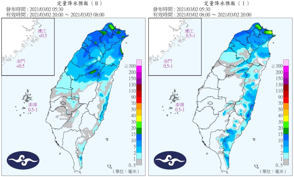 今日一整天預估都有降雨。（圖／翻攝自中央氣象局）