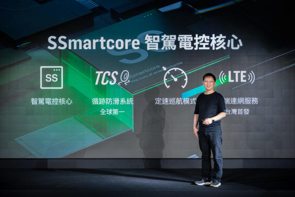 得益於「 SSmartcore智駕電控核心 」這項新硬體技術，使得電動機車得以配備有TCS與定速巡航系統。(圖片來源/Gogoro)