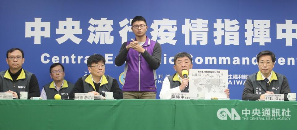 中央疫情指揮中心指揮官陳時中表示，台灣新冠肺炎今天新增3例，累計53例。全為境外移入有歐洲旅遊史，其中1人為30多歲荷蘭籍男性、為荷蘭航空副機師，是首例在台確診的荷蘭人；另2人為30多歲台灣男性，近日曾到瑞士、法國、德國等地旅遊或出差。（中央社）