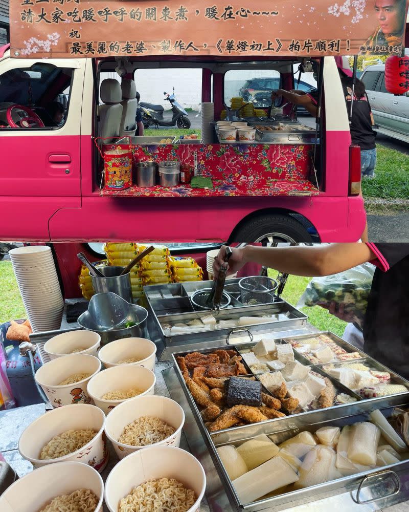 ▲霍建華為《華燈初上》提供餐車應援，劇組人員伙食每天都有變化。（圖／翻攝林心如FB）