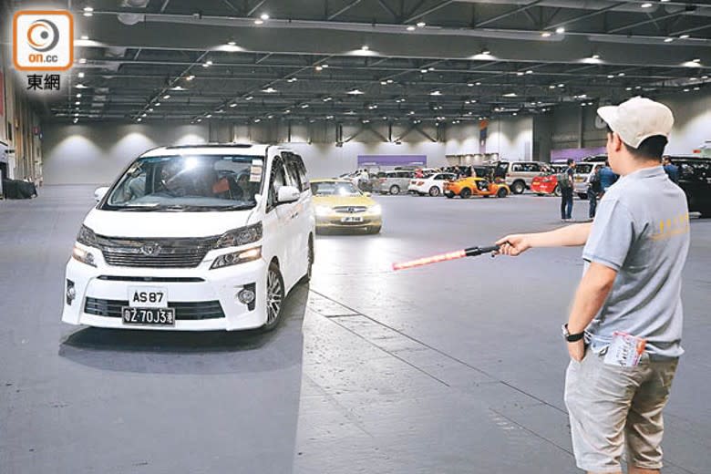 「港車北上啟動禮」於亞博館舉行。