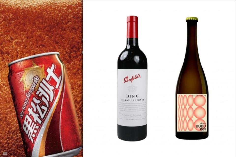 （左起）奔富Bin 8卡本內希哈紅酒<br>Penfolds Bin 8 Cabernet Shiraz / Cabernet Sauvignon、Shiraz / NT$1,100<br>威石東BOBO 001自然氣泡酒<br>Weightstone Vineyard Estate & Winery BOBO 001 Pét-Nat / 蜜紅、巨峰葡萄 / NT$1,900