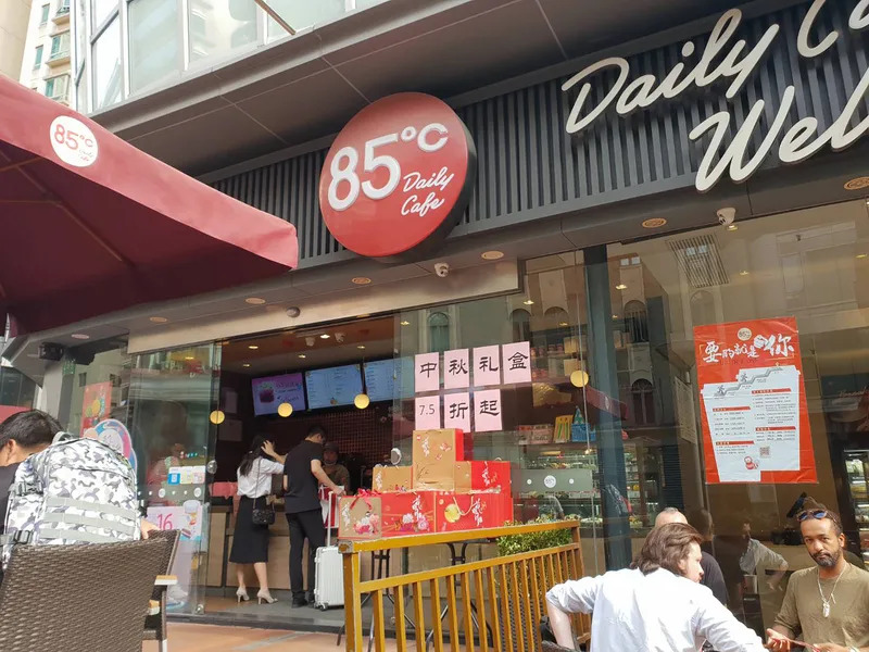 85度C今年第3季一口氣關了中國14家店，美食-KY回應，儘管近年中國營收逐年降低，但今年前9月仍年增3%，往年也經歷過店質調整期，關店比例不算異常，並非大規模閉店潮。（中央社資料照）