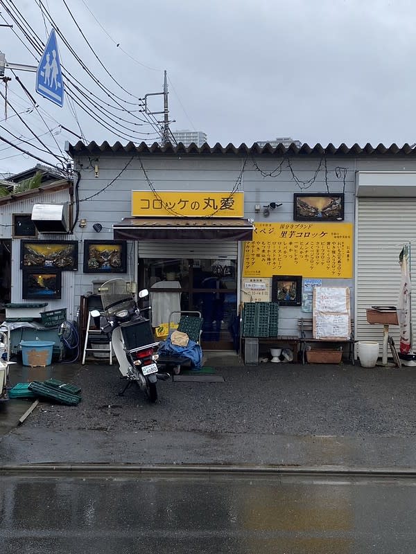 日本東京｜中国料理しんせらてぃ