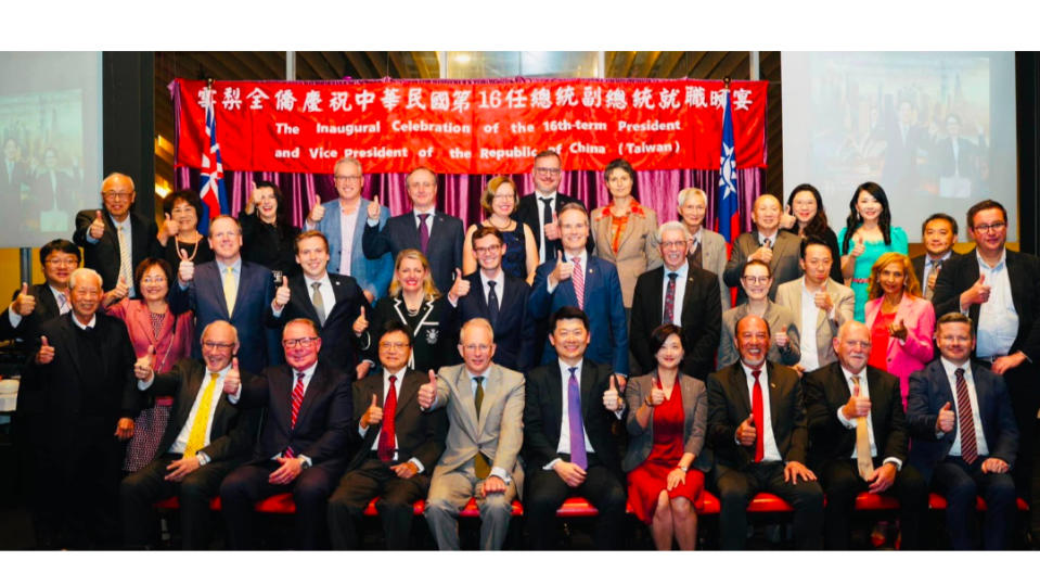 參加賴總統就職活動　澳洲十多位議員遭中國警告