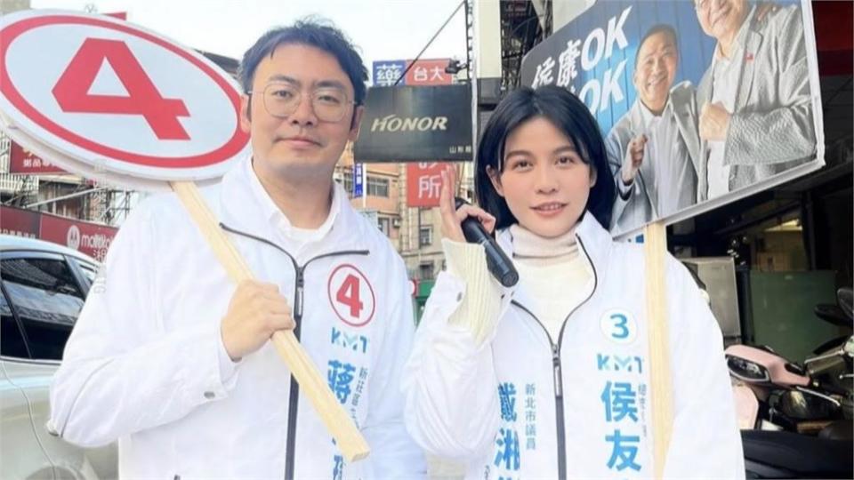 Le beau député Dai Xiangyi s'est rendu au Japon et la belle-mère de Jiang Xinzhang a laissé un message : Vous voyagez avec le mari de quelqu'un d'autre ?