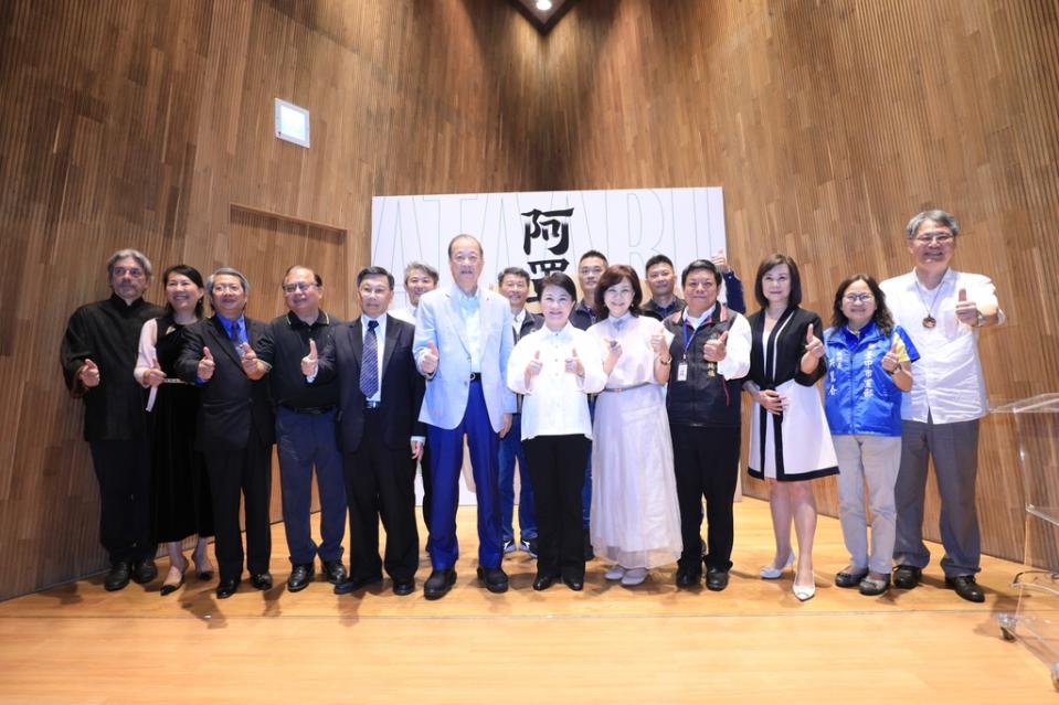 《圖說》亞大現代美術館《阿罩霧神遊天地》開展。