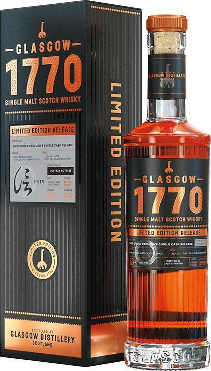 威士忌大國蘇格蘭依然有新創酒廠，2014年創立的格拉斯哥蒸餾所與信Shin Group聯手推出，1770年初次充填Oloroso雪莉單桶單一麥芽蘇格蘭威士忌，限量833瓶，售價2,290元。