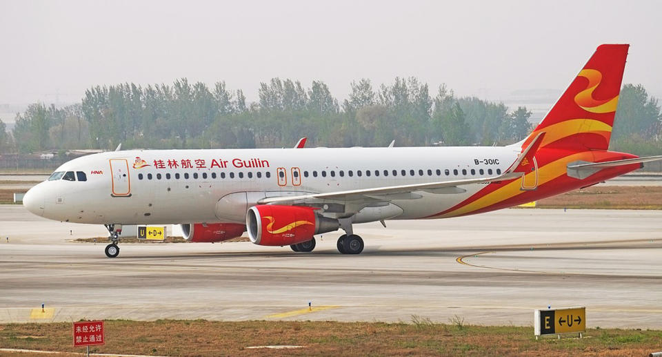 A Chinese airline Air Guilin plane