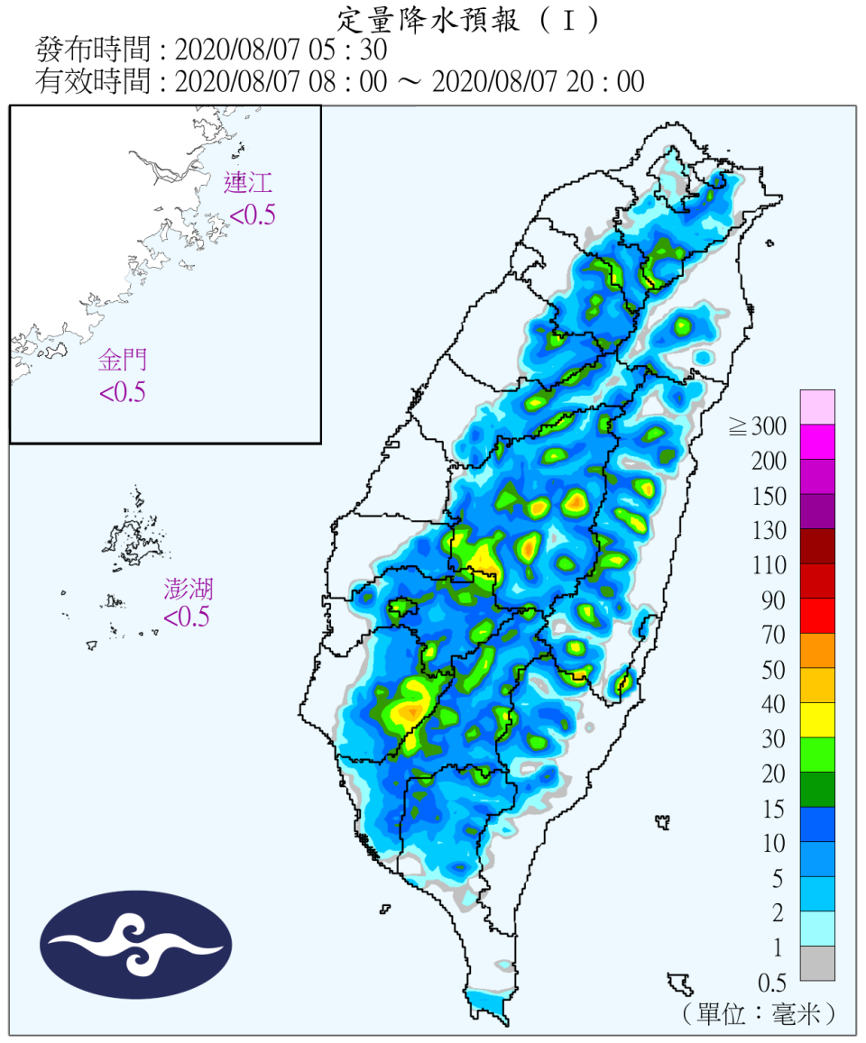 各地嚴防午後雷陣雨。（圖／中央氣象局）