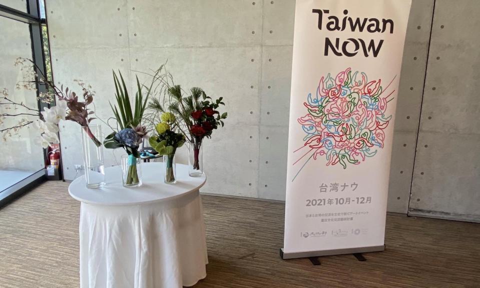 簡秀枝》讓日本友人認識不一樣的臺灣Taiwan NOW