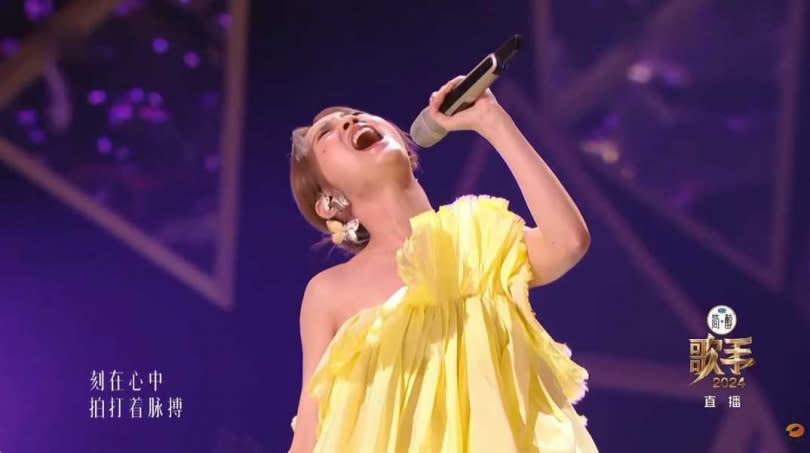 <strong>楊丞琳參賽大陸歌唱節目《歌手2024》挑戰不修音演唱。（圖／翻攝自微博）</strong>