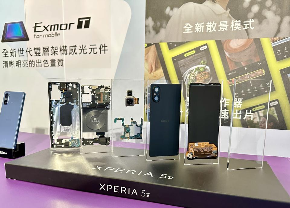▲ 記者會現場秀出SONY Xperia 5 V 內部結構。