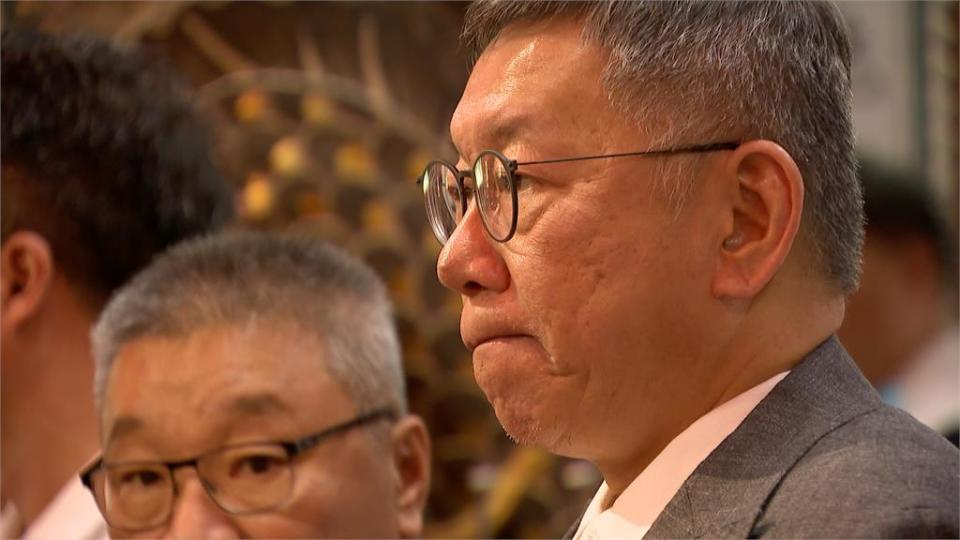 藍白合僵局　柯美蘭替柯文哲不平　直接點名不如跟「郭」合