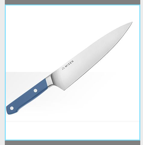 4) 8-Inch Professional Kitchen Knife