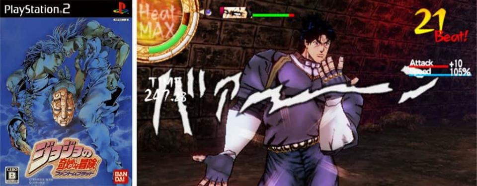 inbody JoJo's Bizarre Adventure ps2 gameplay