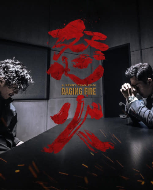 Donnie stars in 'Raging Fire' with Nicholas Tse