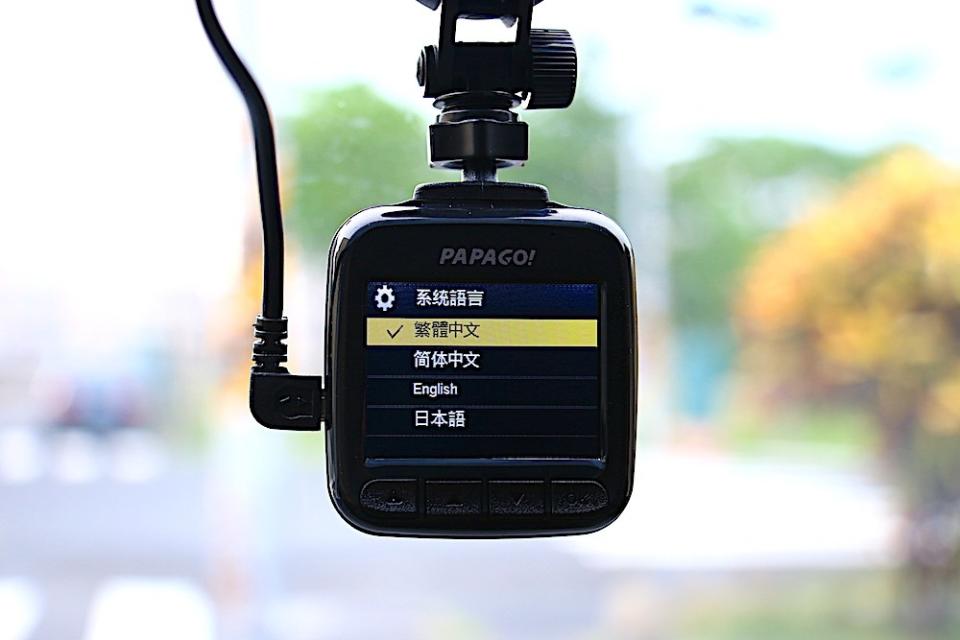 觀前顧後的好幫手 PAPAGO! GoSafe S780 行車記錄器開箱評測