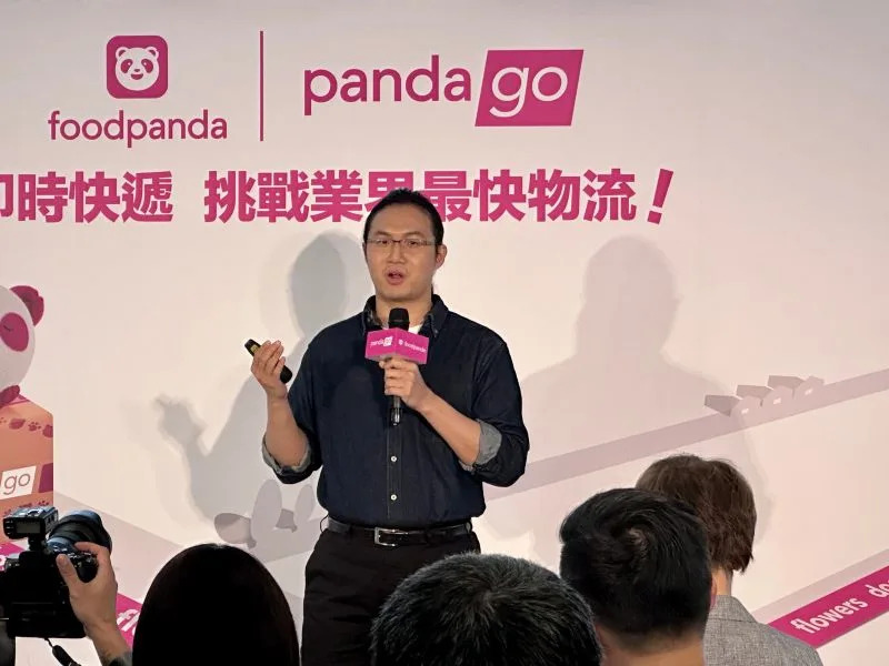 ▲foodpanda今(23)天宣布，旗下 pandago即時快遞服務將拓展到C2C ，一般民眾忘記文件、外送便當都能使用此服務。(圖／記者周淑萍攝)