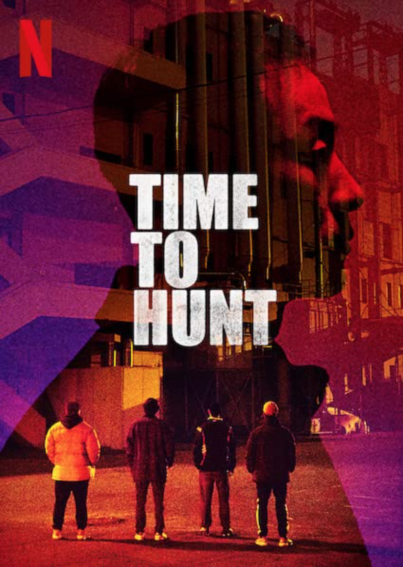 <i>Time to Hunt</i> (2020)