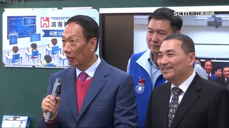 郭台銘與侯友宜頻被點名代表國民黨戰2024。（示意圖／資料照）