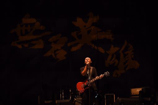 端午謝平安藝文大匯演壓軸，滅火器登凱道（圖／文總提供）