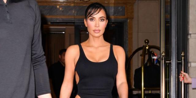 Kim Kardashian's Leather Dress Is Pre-Wedding Shopping Perfection