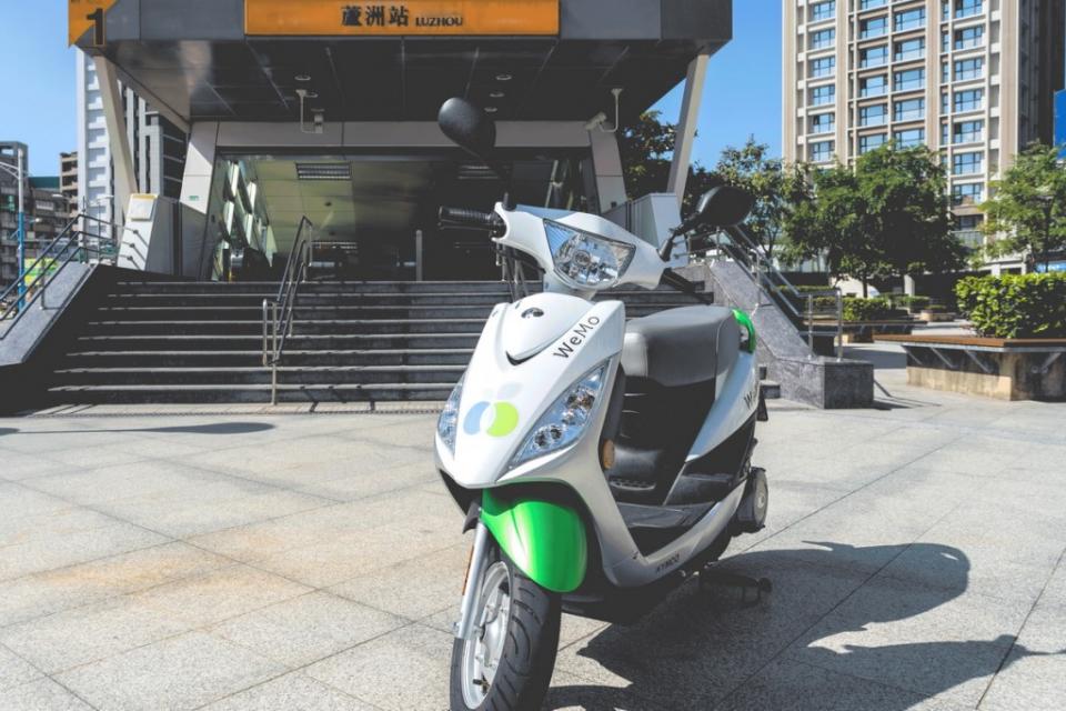 wemo-scooter