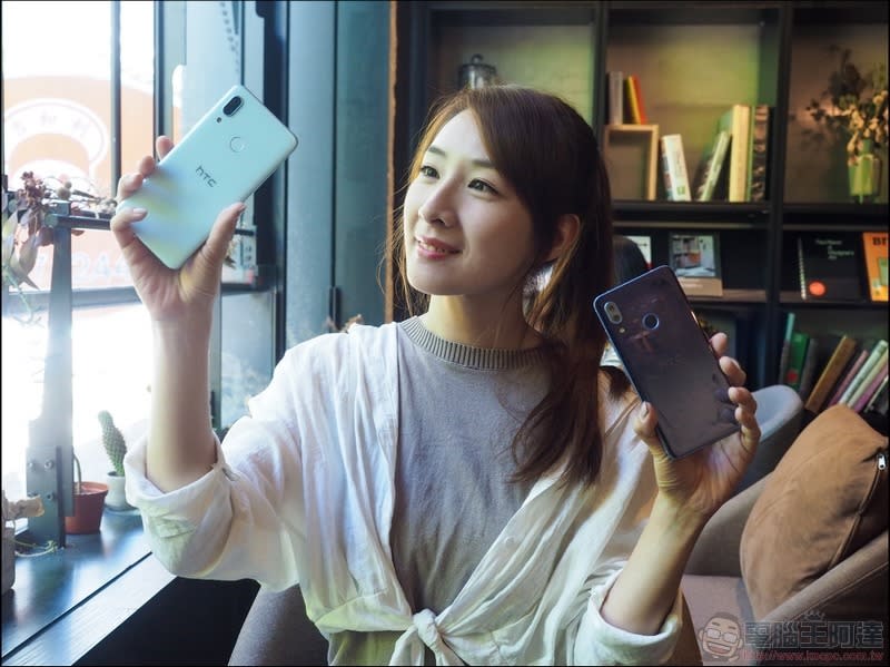 HTC U19e時尚雙色美型美拍 自動Ai懶人拍照沒煩惱