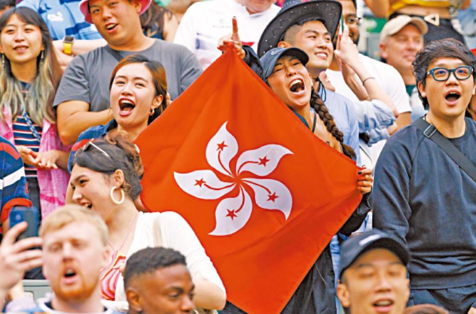 Hong Kong Sevens Sevens Hong Kong Stadium