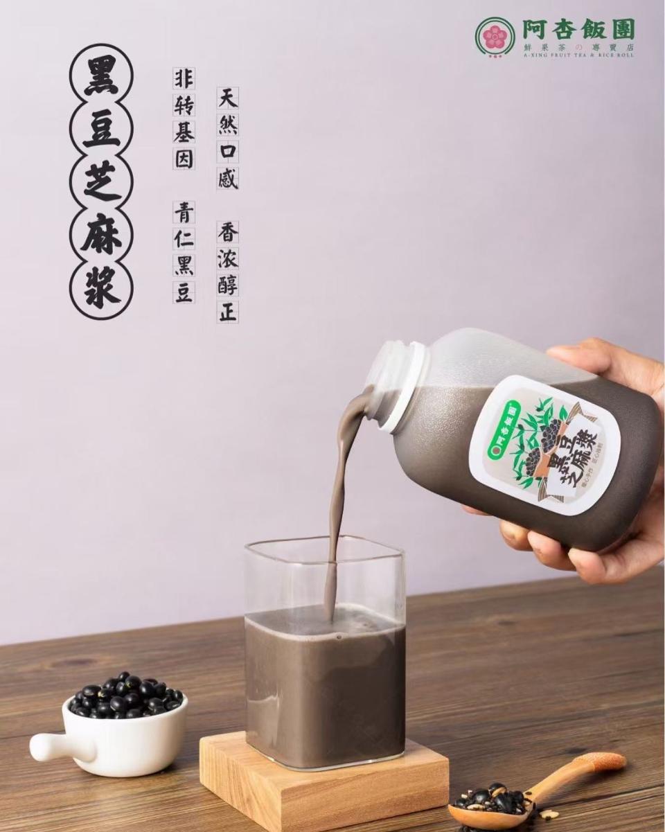 2021回顧丨過江龍餐廳回顧！台灣無老鍋/日本滿天星蛋包飯/新加坡Flash Coffee