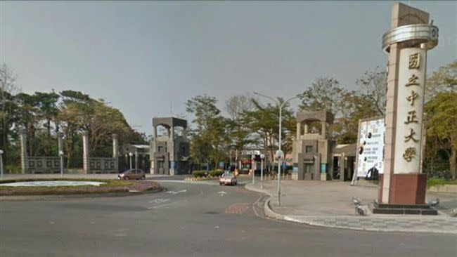 中正大學有4名師生與確診個案同桌共進晚餐。（圖／翻攝自Google Map）