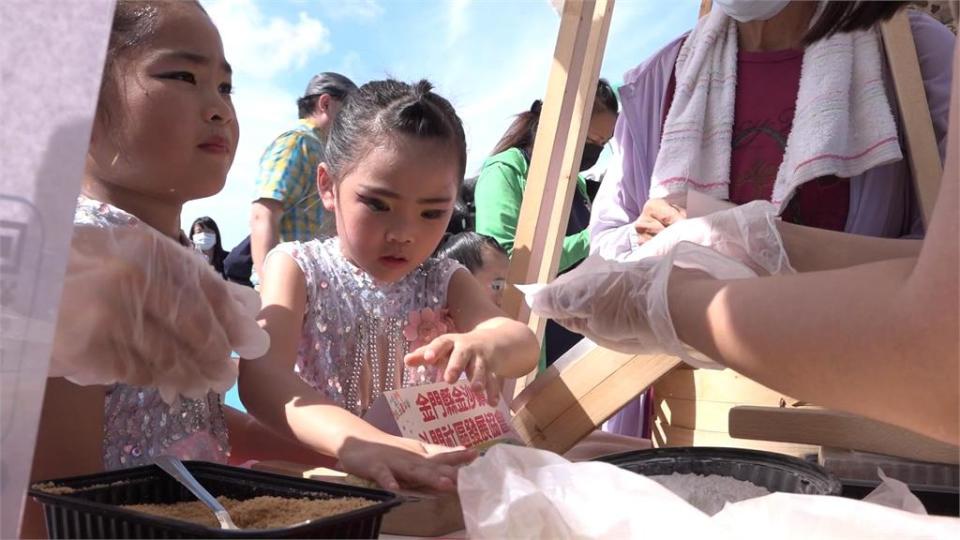 金門縣親子嘉年華迎暑假　榮湖遊憩公園正式啟用