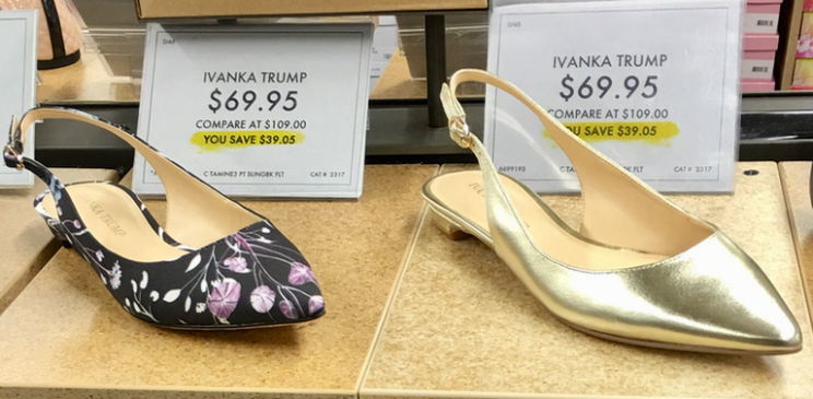 Ivanka Trump flats at DSW in Union Square, NYC (Melody Hahm)