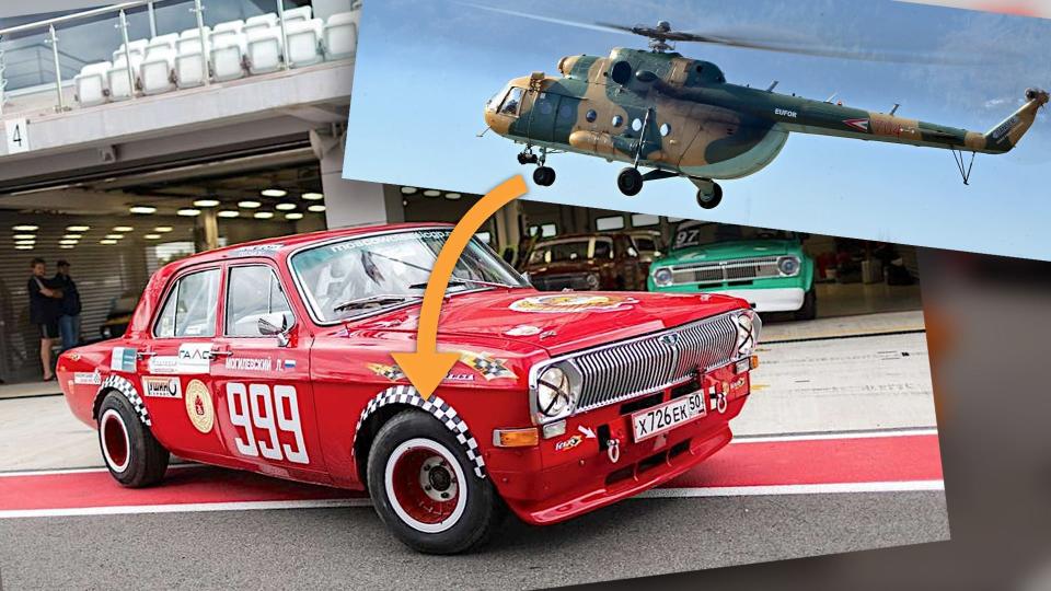 Soviet Racers Couldn’t Get Alloys, So They Turned to Magnesium Helicopter Wheels photo