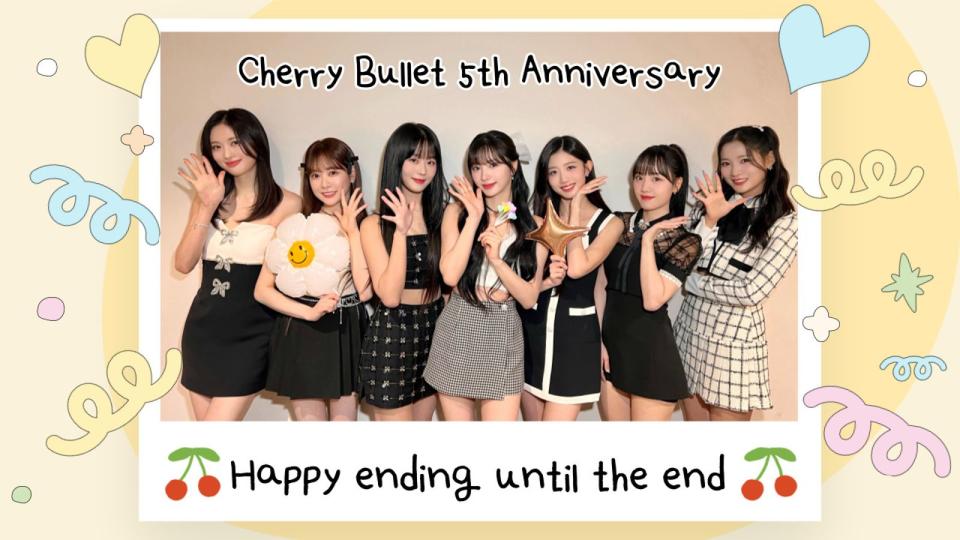 Cherry Bullet今年1月才歡慶出道5週年，今（22日）宣布解散。（翻攝Cherry Bullet X）