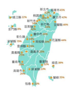 暴風圈侵襲機率上升，宜蘭縣有46％。（圖／翻攝自中央氣象局）