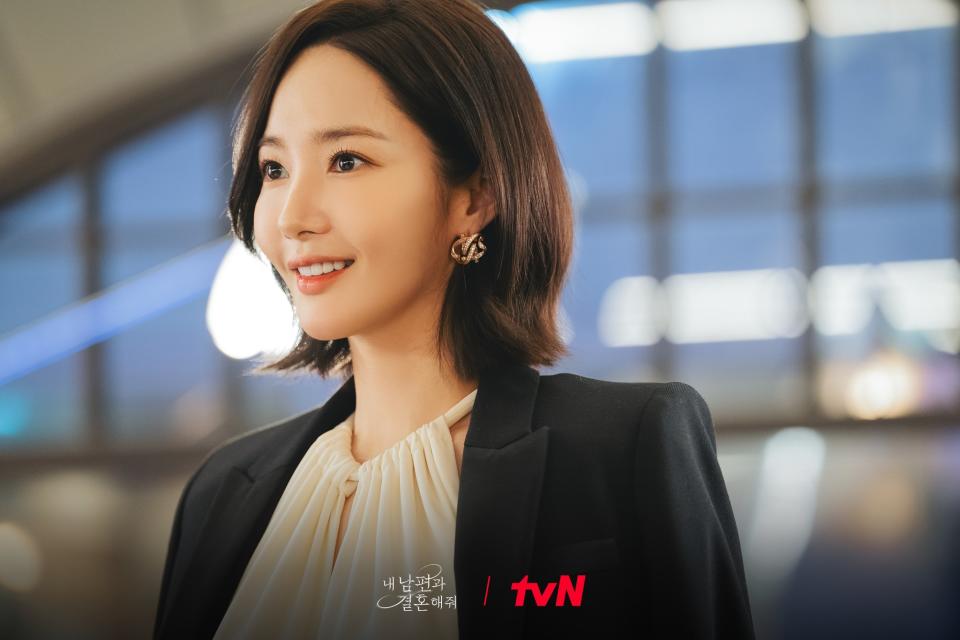 （圖源：tvN《和我老公結婚吧》劇照）