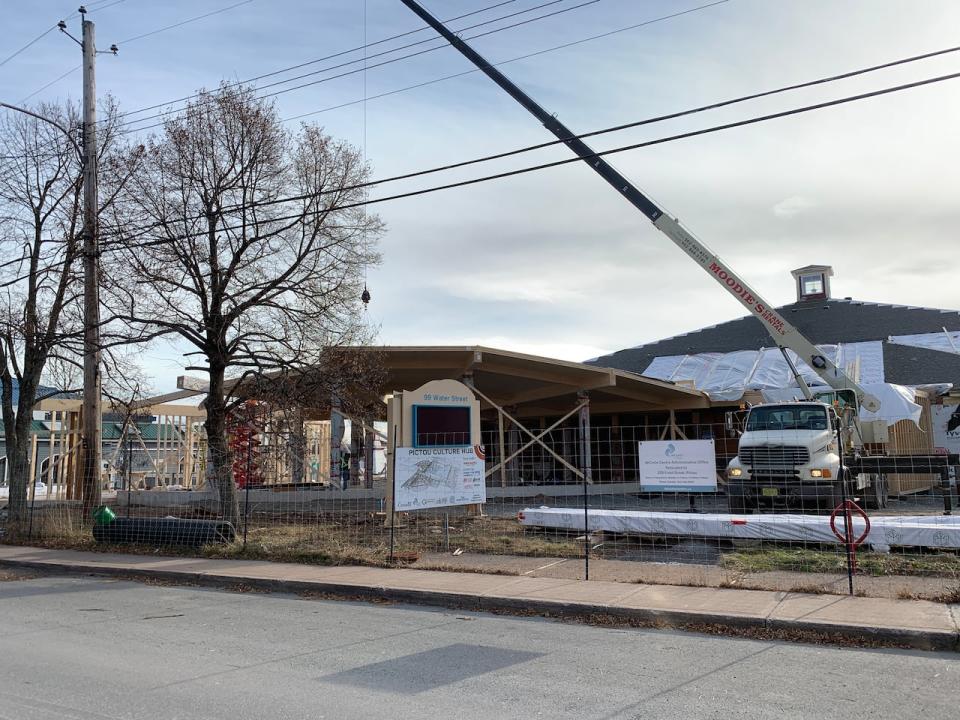 The deCoste Centre in Pictou is undergoing a renovation and expansion. 