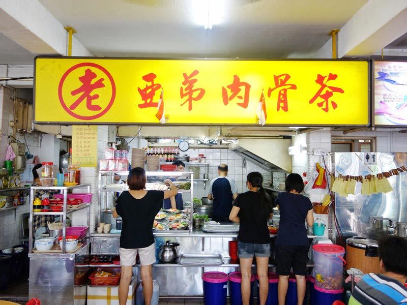 10 best bak kut teh - Lau-Ah-Tee