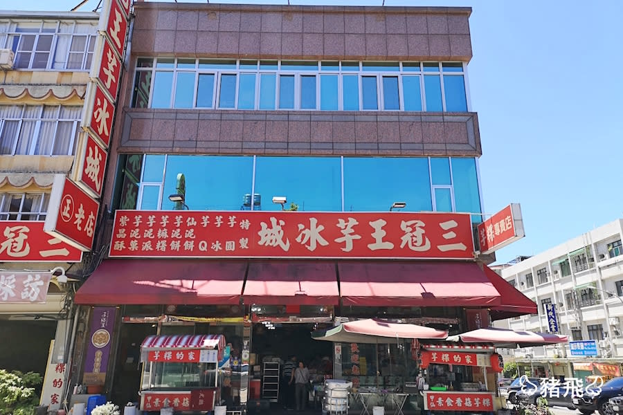 高雄甲仙5家必吃店家