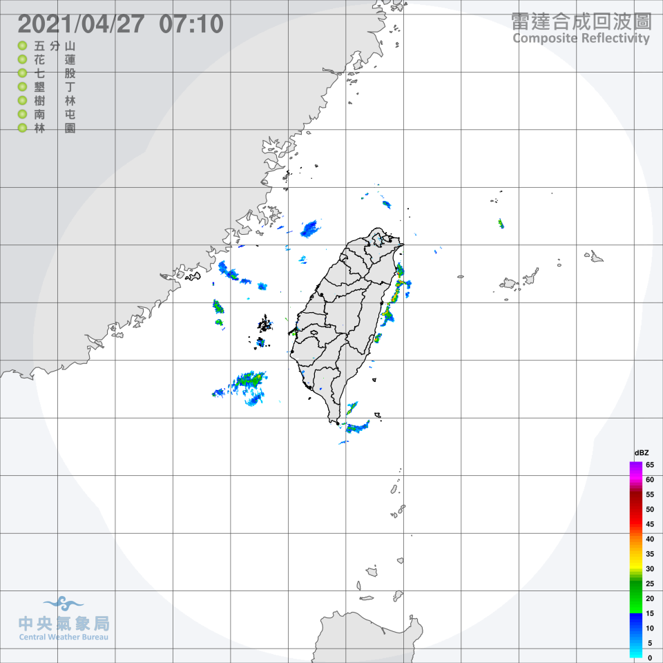 氣象局公布上午7點10分的雷達回波圖。（圖／中央氣象局）