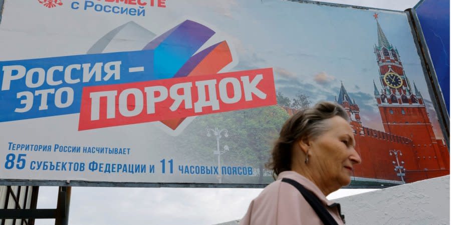 Russia placed propaganda banners in the occupied territories of Ukraine against the backdrop of pseudo-referendums