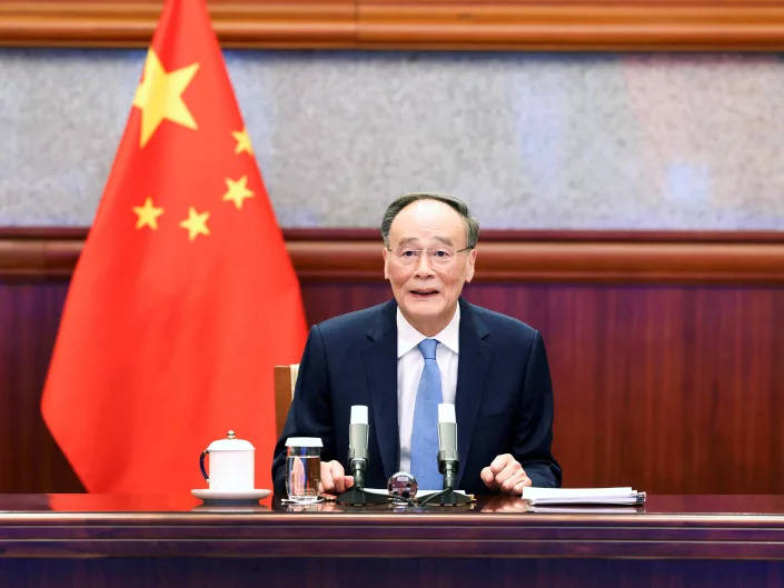 An image of Chinese Vice President Wang Qishan