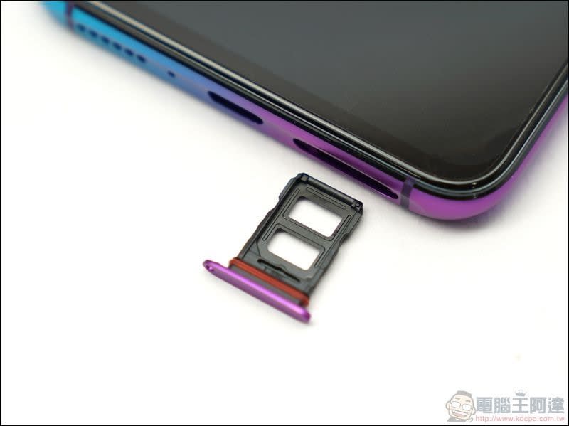 OPPO R17 Pro 開箱 - 13