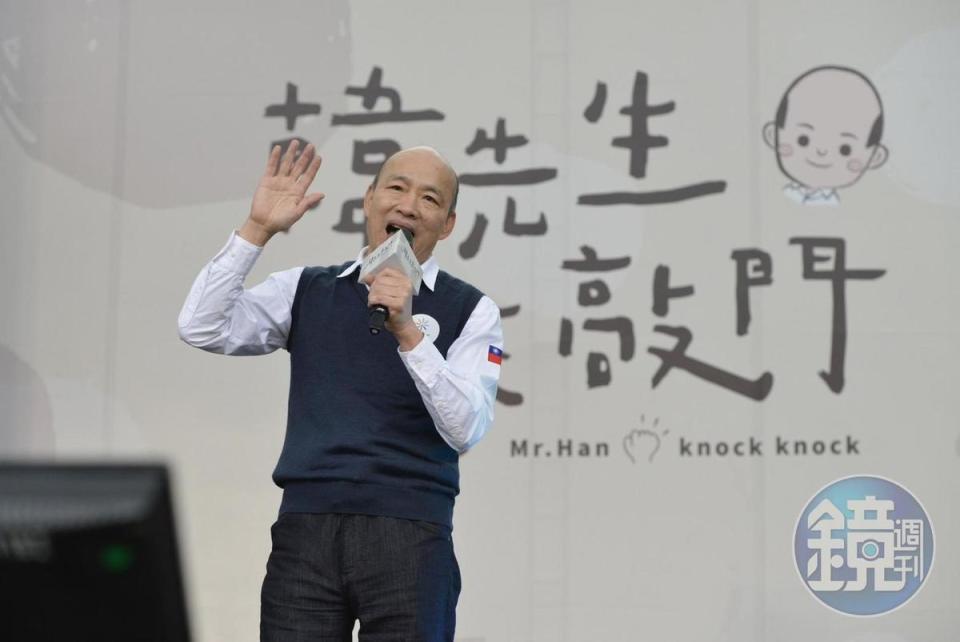 韓國瑜辦新書見面會，湧入上萬韓粉到場支持。