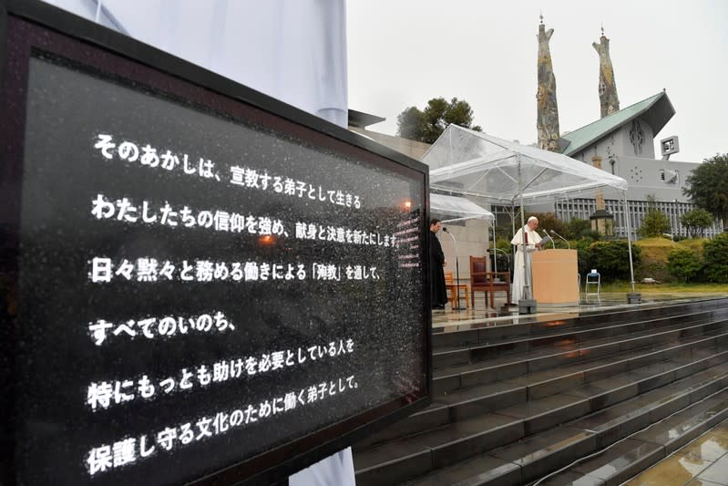 Pope Francis visits the Atomic Bomb Hypocenter Park in Nagasaki