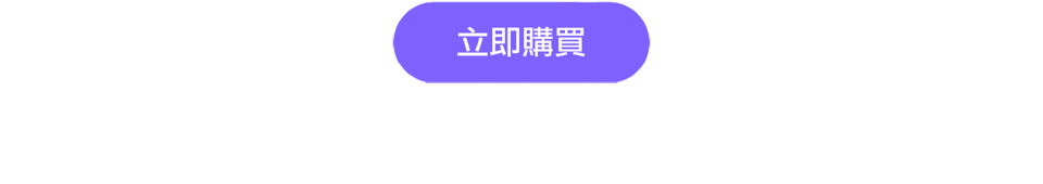 【防疫在家吃什麼】排隊美食、總統國宴茶點、團購熱銷飲品！ 從北到南名產直送 在家就能吃遍全台