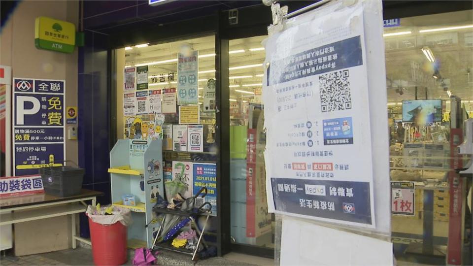 京站影城員工1傳3全家中招　姊姊為麵包店員　母足跡超廣