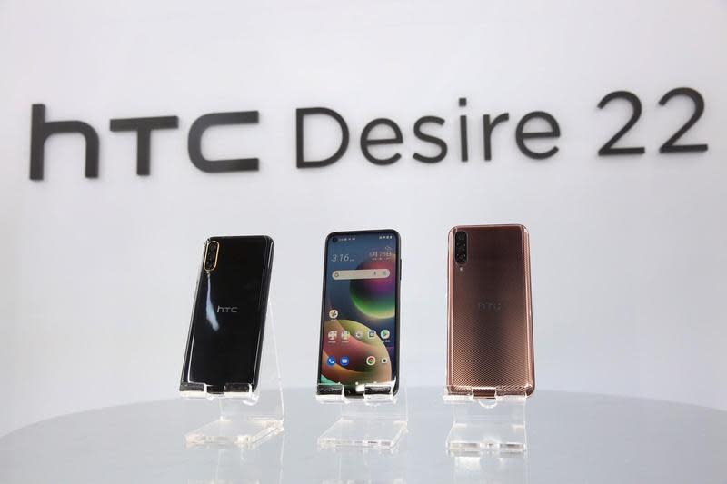 HTC今（28）日發表史上第一款元宇宙手機，售價不到1.2萬元，與自家VIVERSE平台多方連結。